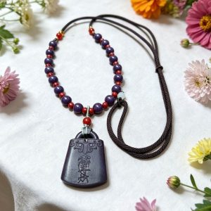 D10 Purple Qi Eastern Arrival Heavenly Blessing Ruyi Lock