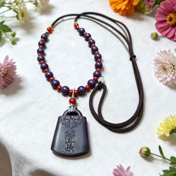D10 Purple Qi Eastern Arrival Heavenly Blessing Ruyi Lock