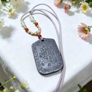D12 Taoist Pendant with the Auspicious Motif of "Purple Qi Coming from the East"